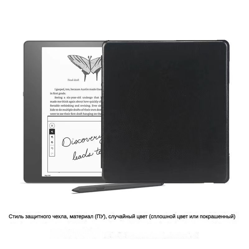 Электронная книга Amazon Kindle Новый Scribe - это устройство ...