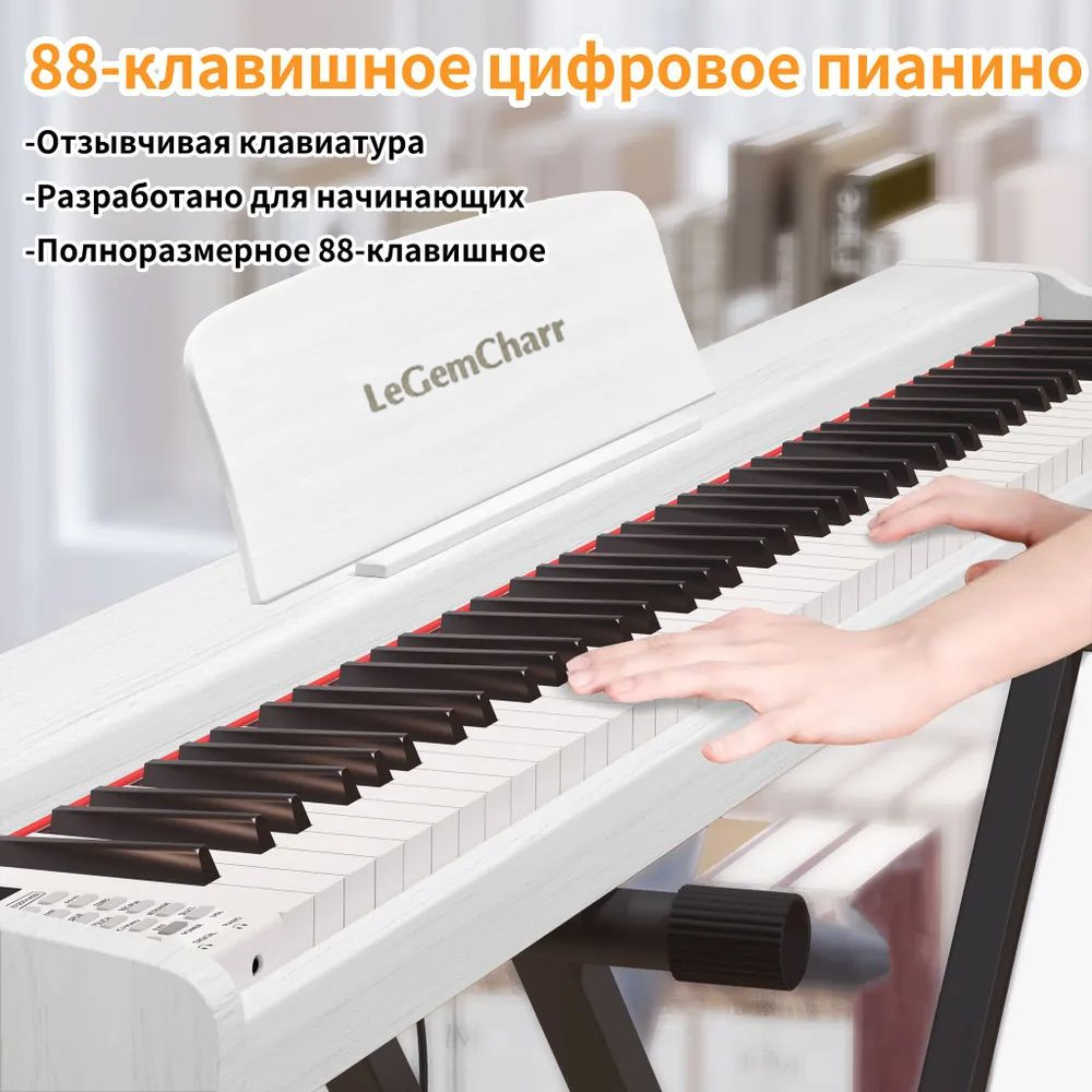 yдобное подклюЧeниe Bluetooth