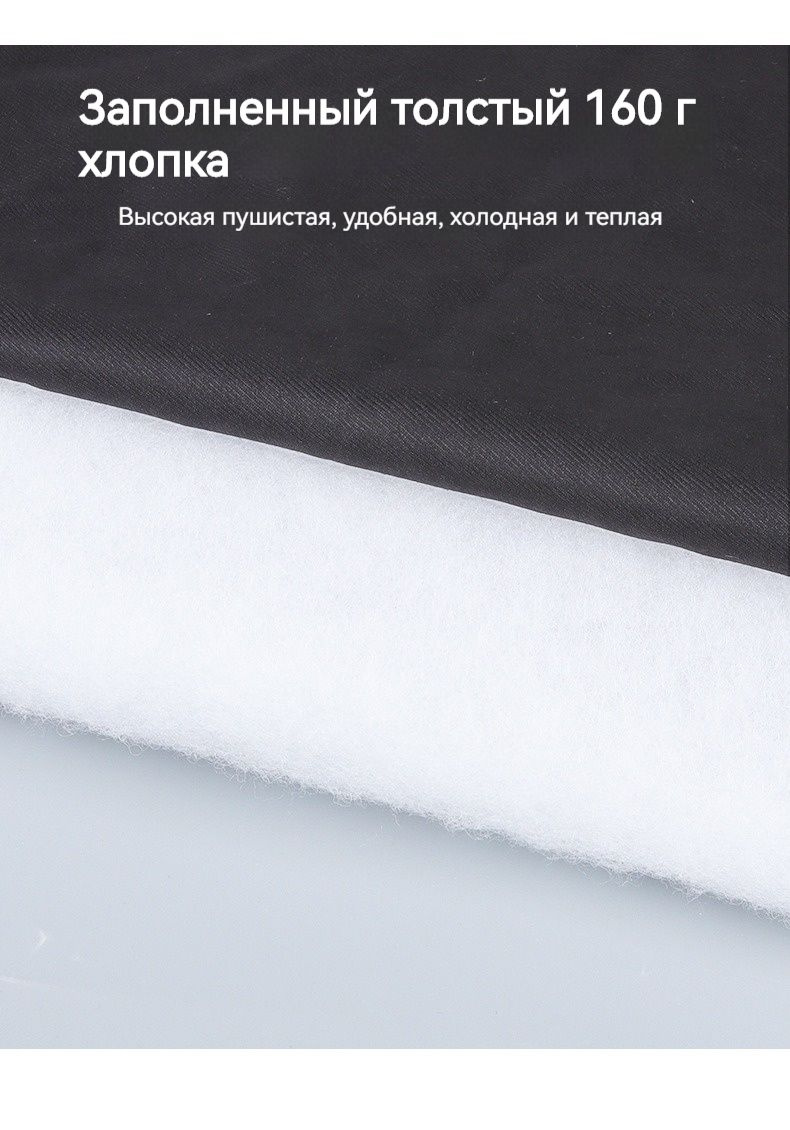 Бренд: Duomaomao Категория товара: Хлопчатобумажное пальто Цвет: черный, винно-красный, армейский зеленый, темно-синий Размер: XL, 2XL, 3XL, 4XL, 5XL, 6XL Применимый пол: Универсальный Функция: Одежда для собак, чтобы сохранять тепло Материал: Полиэстер Стиль: Повседневный Описание функции： 1. Эта версия была усилена. Она была усилена по сравнению с оригинальной версией плаща, представленной на рынке. Передние лапы и хвост увеличены с обеих сторон от горловины, благодаря чему пальто с хлопковой подкладкой спадает естественным образом и сохраняет тепло. 2. На спине используется жаккардовая тесьма + предохранительный замок, который красив и может регулироваться в широком диапазоне, чтобы собаке было удобнее во время тренировки. 3. Двусторонние S-образные светоотражающие полоски на спине улучшены для отражения света в ночное время, что делает путешествия безопаснее. 4. Вырез имеет двойная резинка, а спереди продета резинка на резинке, которая не сдавливает шею собаки. Сзади предусмотрен шнурок, который эффективно предотвращает утечку воздуха из шеи во время движения и сохраняет ее в тепле во время путешествия.