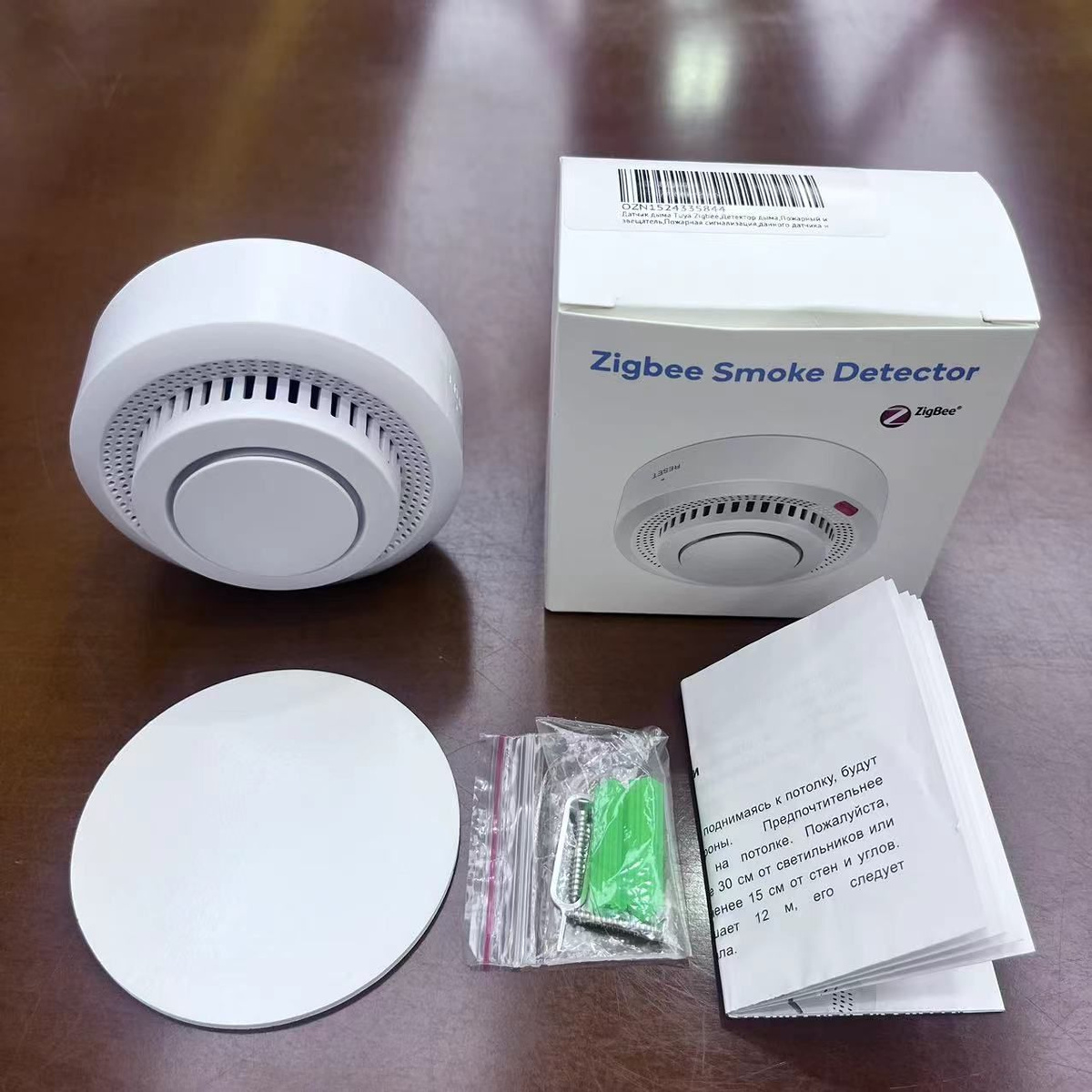 Датчик дыма Tuya Zigbee,Детектор дыма,Пожарный извещатель,Пожарная ...