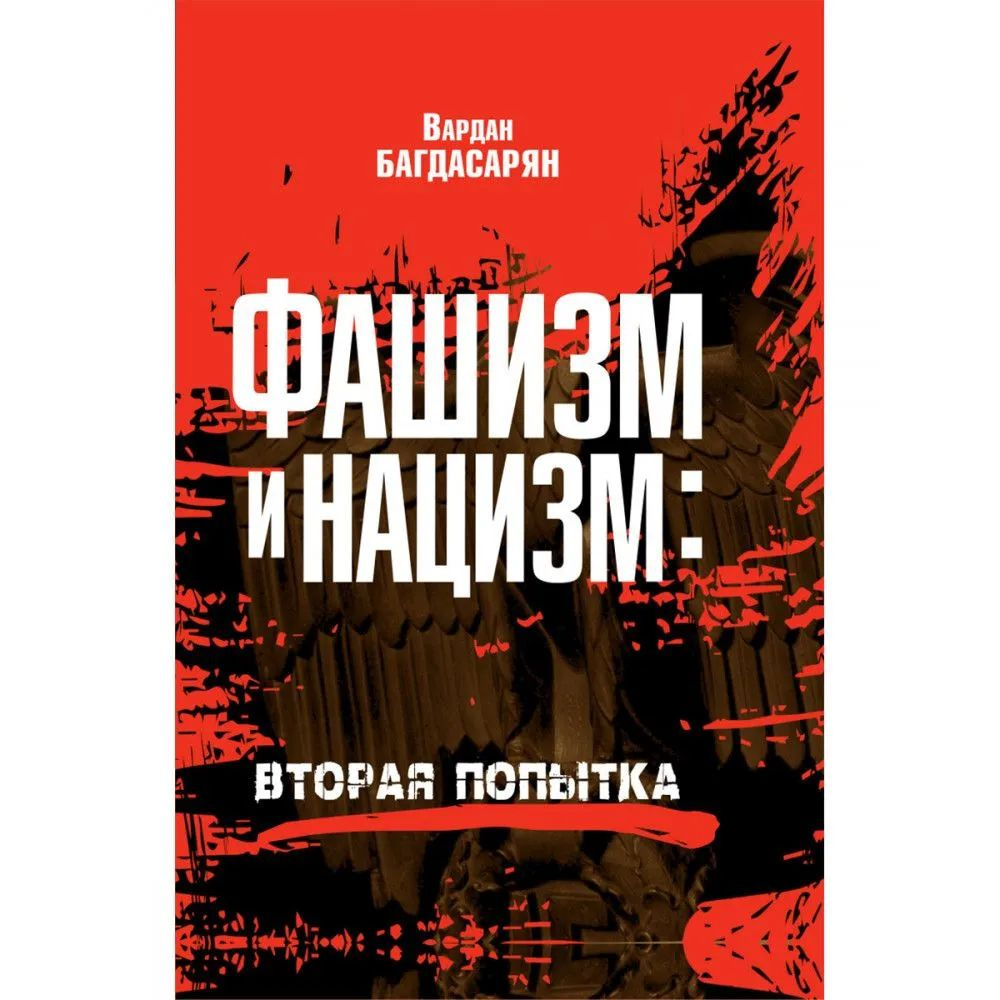 Текст при отключенной в браузере загрузке изображений