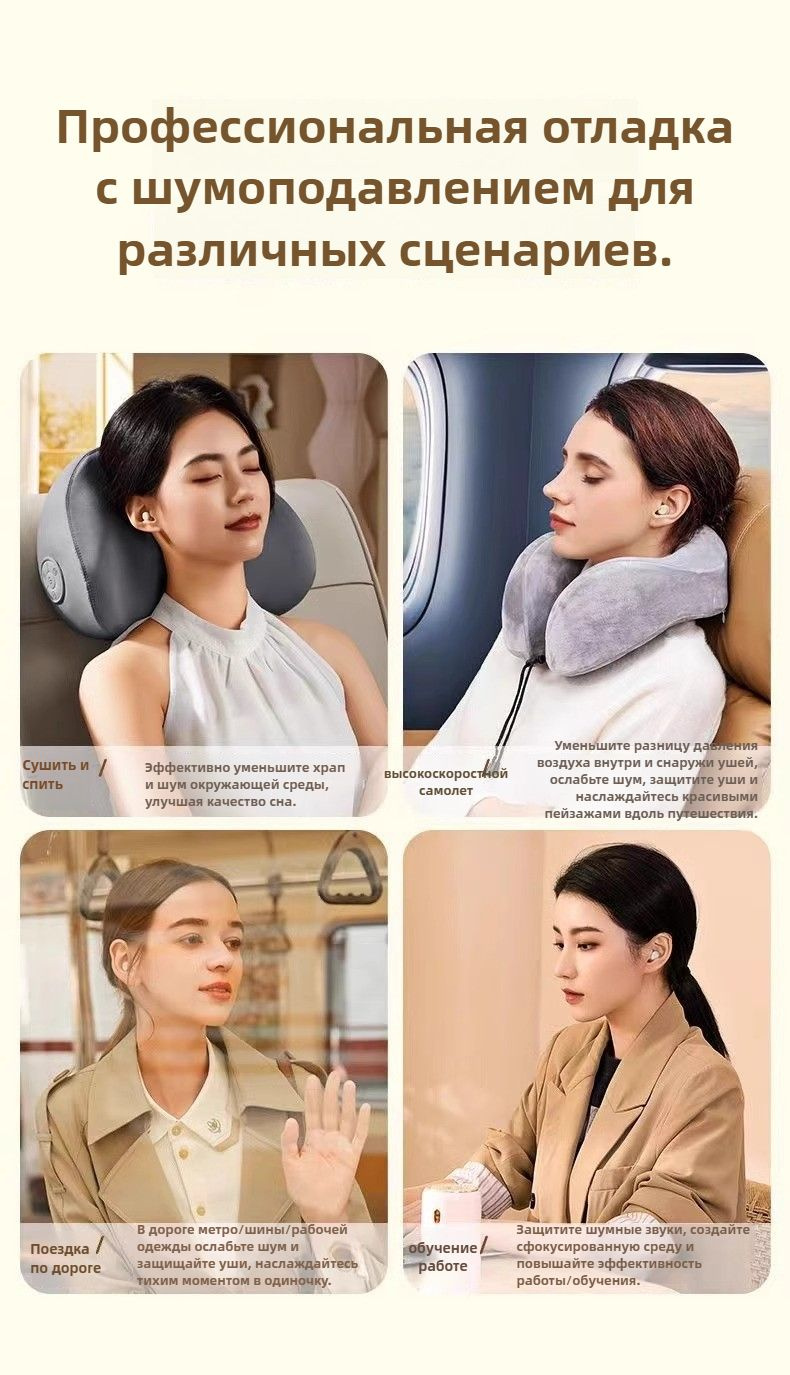 remax SleepBuds Z1 - беспроводные наушники для сна с мягкими вкладышами ...