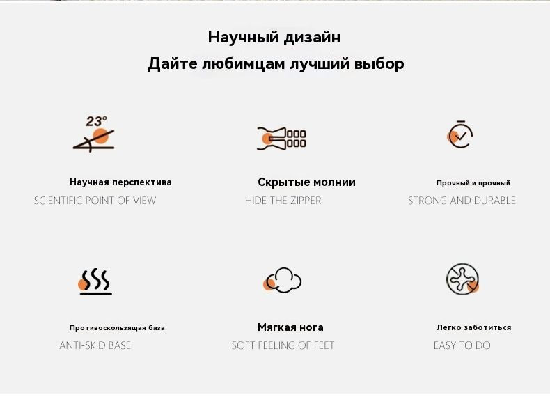 лестница для собак прикроватная, лесенка для маленьких, кошек,700 x 390 ...