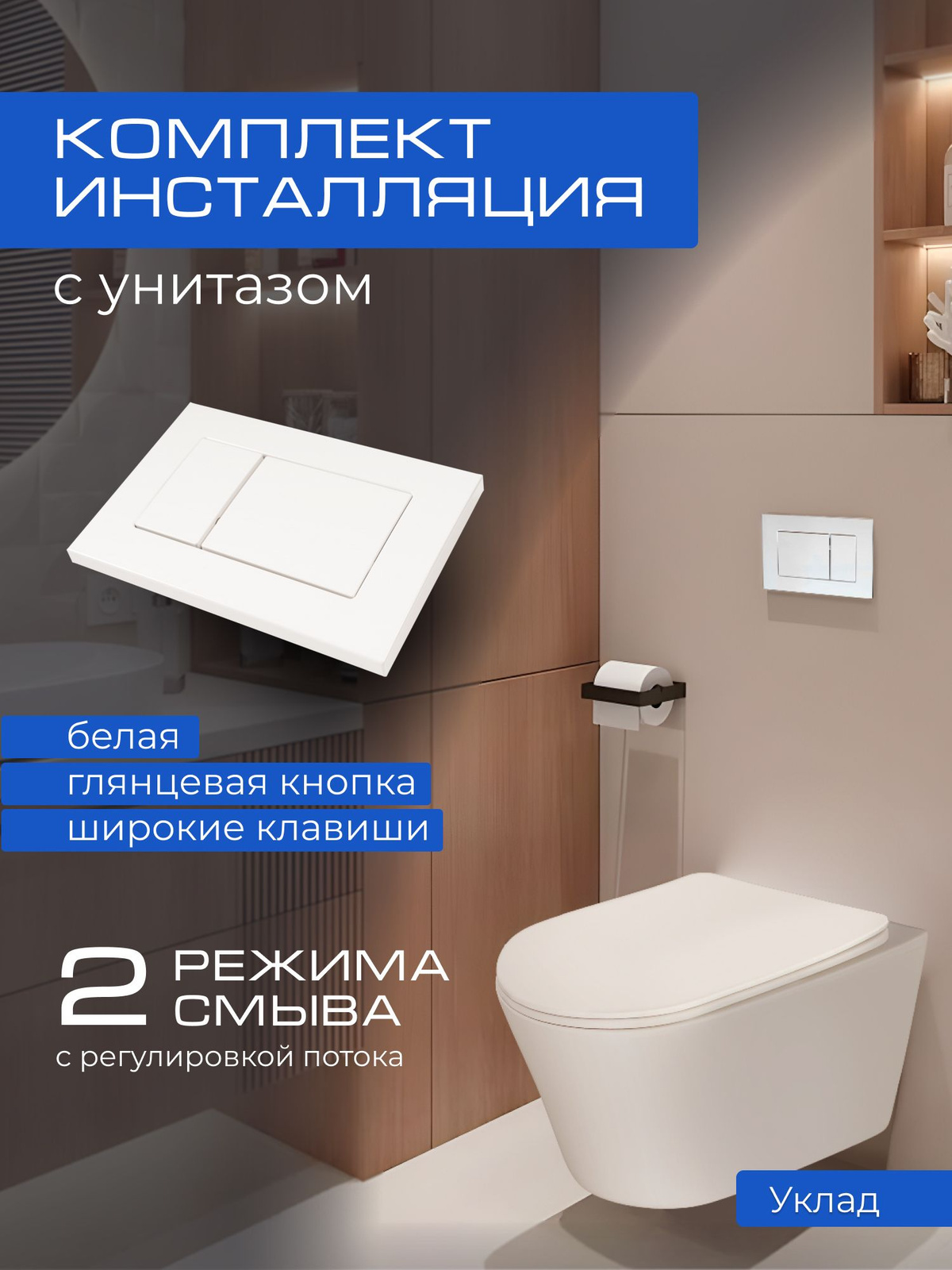 https://www.ozon.ru/seller/ooo-santehtsentr-1-280532/products/?miniapp=seller_280532