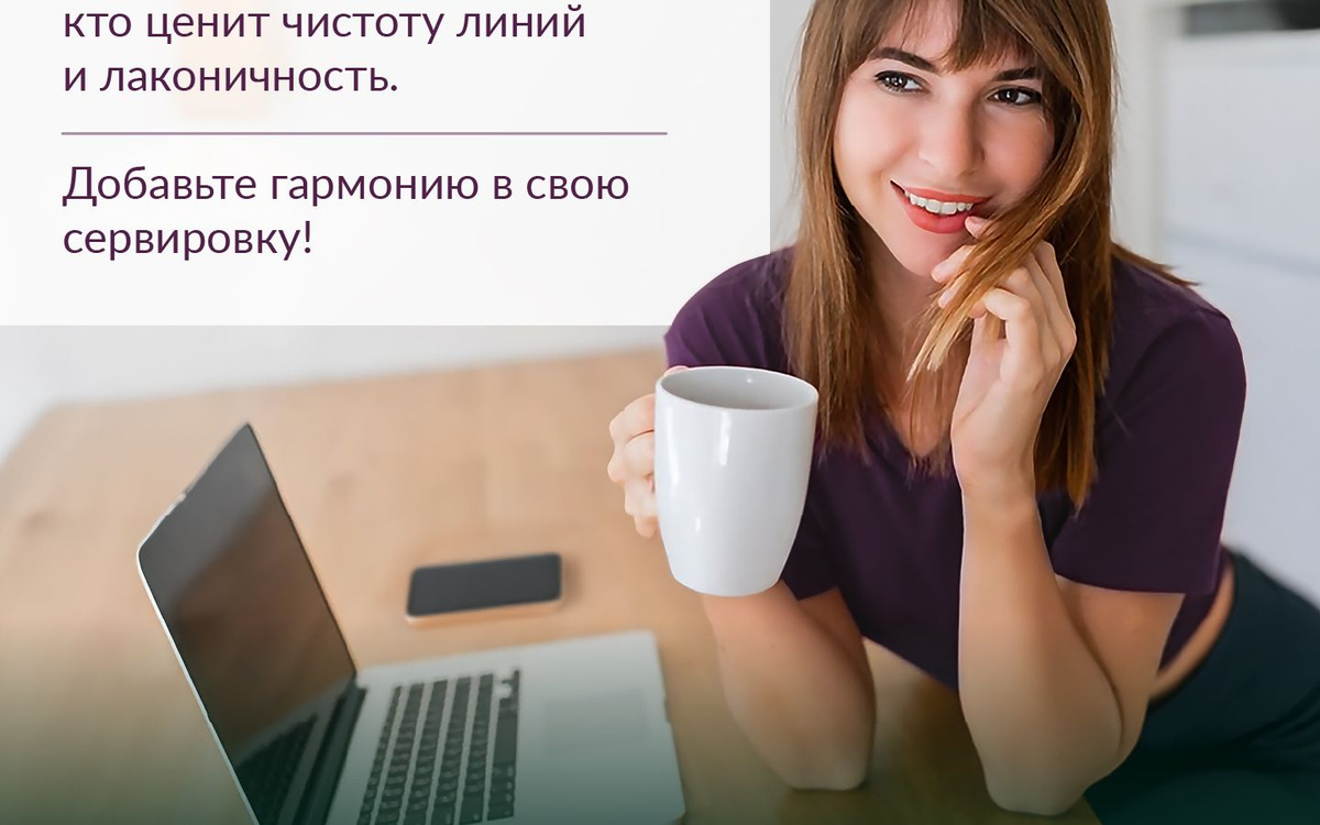 блюдо фарфор