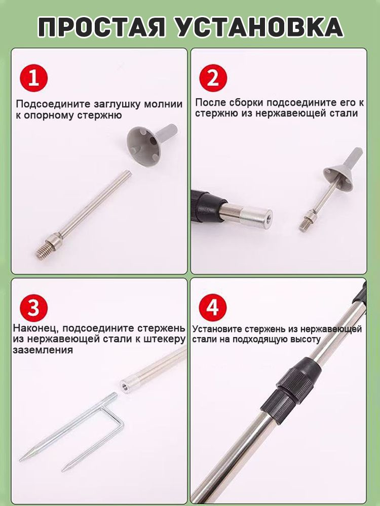 Стойки телескопические для тента, навеса, шатра, складные 210 см в ...