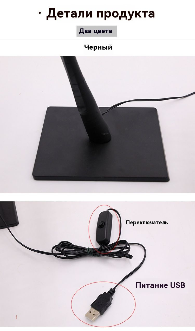 Ночник розовый, 50см купить на OZON по низкой цене (2296965156)