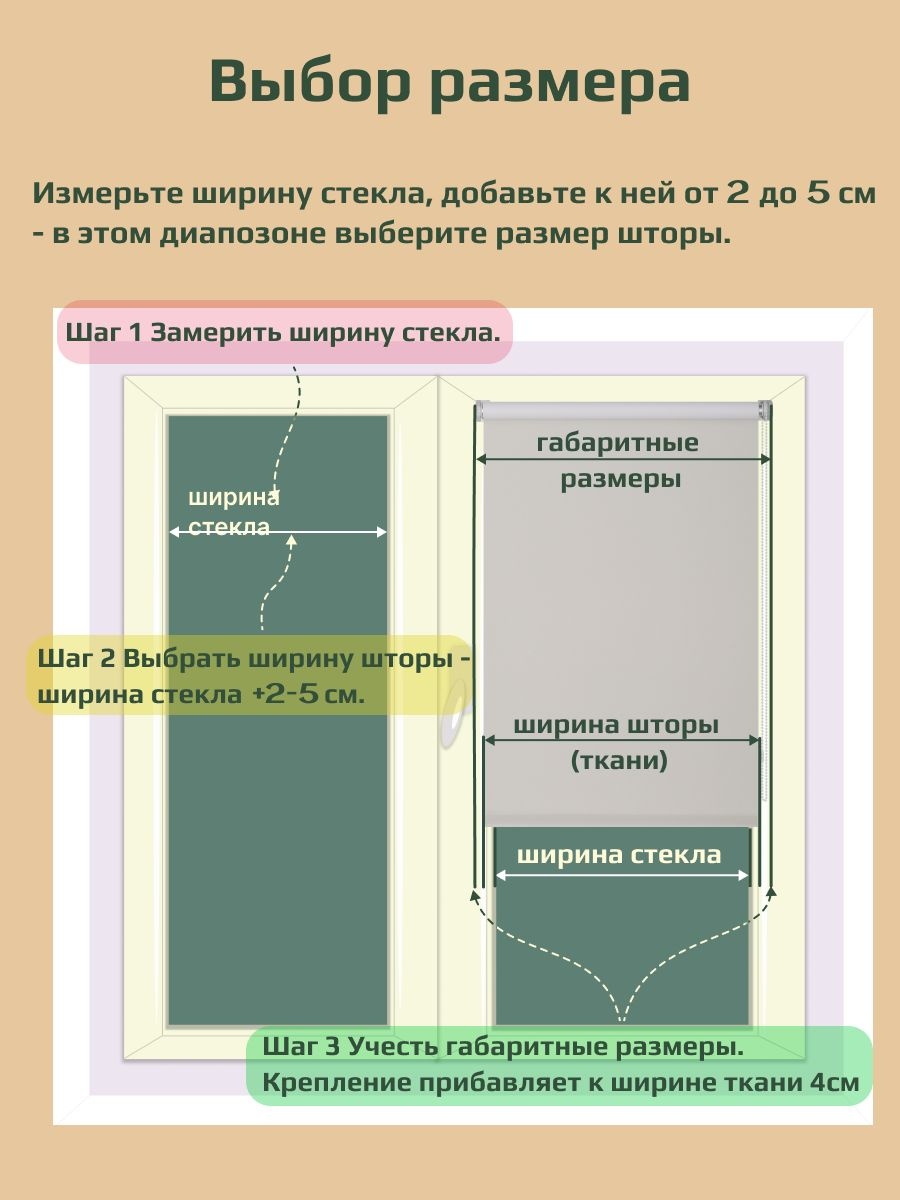 Магазин ИП Курлыкова.