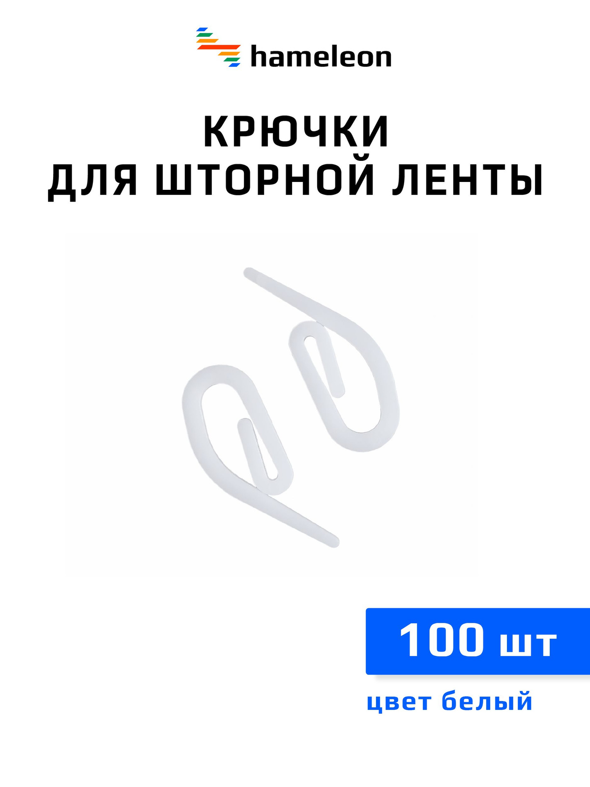 Текст при отключенной в браузере загрузке изображений