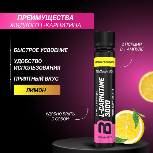 l carnitine et omega 3 Amazon.com: Sweat Ethic Omega Lean Muscle Toner, Non Stimulant Formula with Omega  3, 6 & 9 Fatty Acids, Cla, L Carnitine & Vitamin E, Fish Oil Capsules,  Daily Supplements for Men &