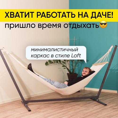 Hammock Порно Видео | автошкола-автопрофи63.рф