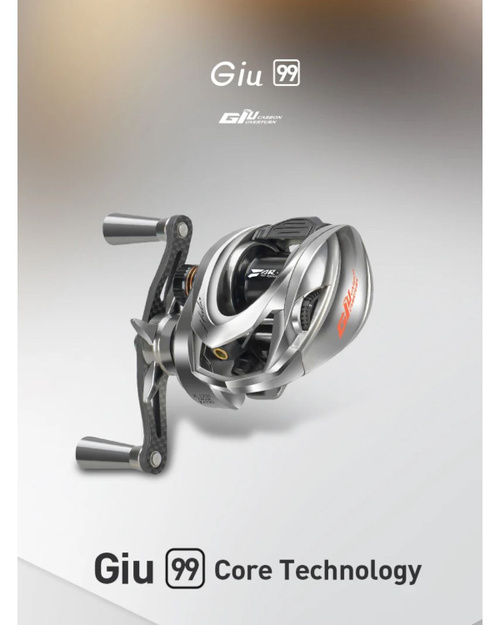 GIU Year of Dragon Limited Histar BFS左巻 HASIDA Giu Dragon BFS