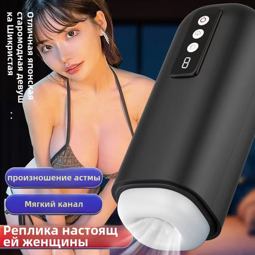Хардкорный настоящий оргазм в любительском секс-видео Хардкорный настоящий оргазм в любительском секс-видео