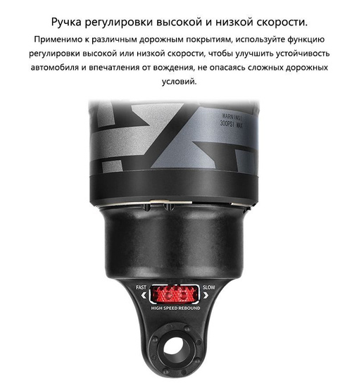 FOX FLOAT X2, амортизатор для горного велосипеда, нижняя втулка