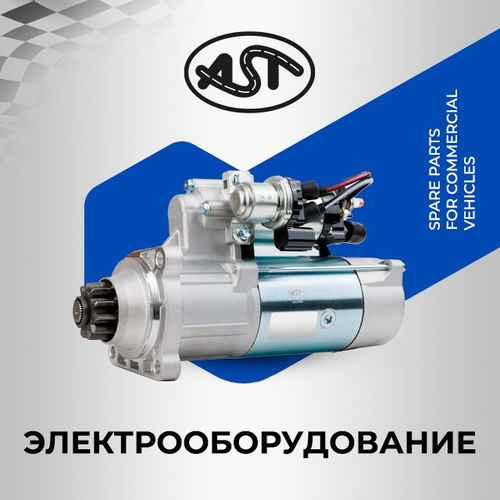 Azo azoga malham surtdi