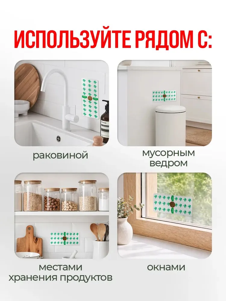 Фото товара 7