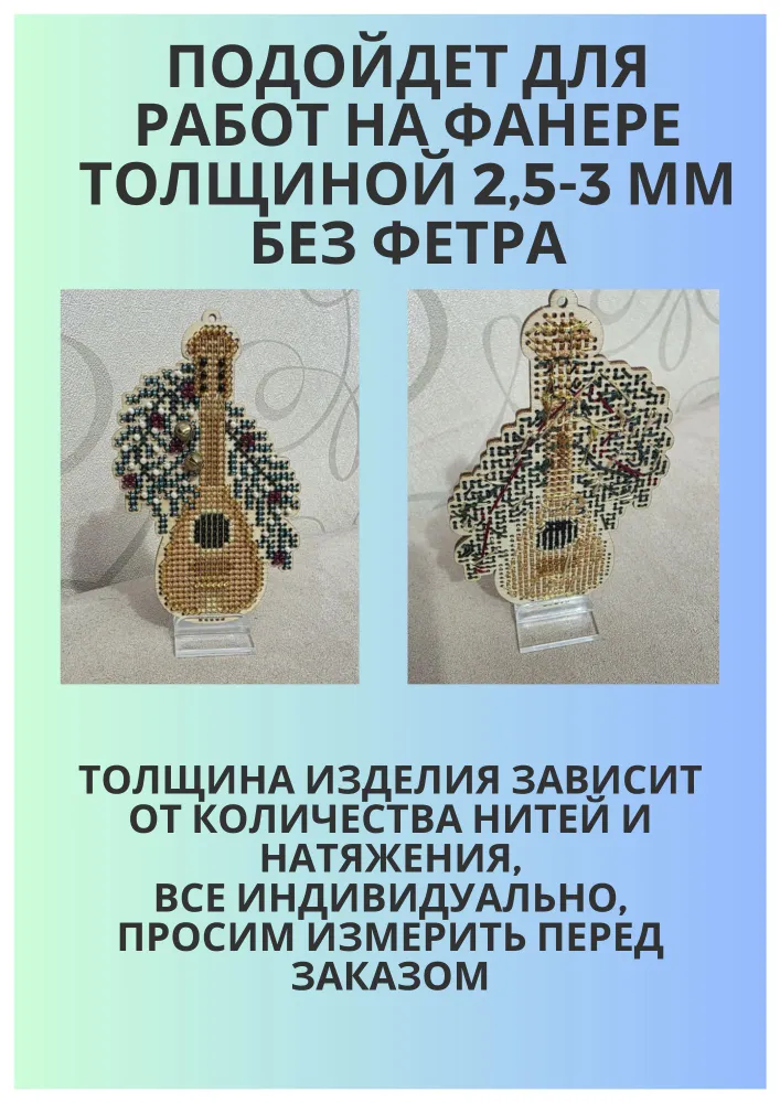 Пластиковые подставки для мелочей, квадратные, 25*25мм, 10 штук, 25x25 мм, фото 5