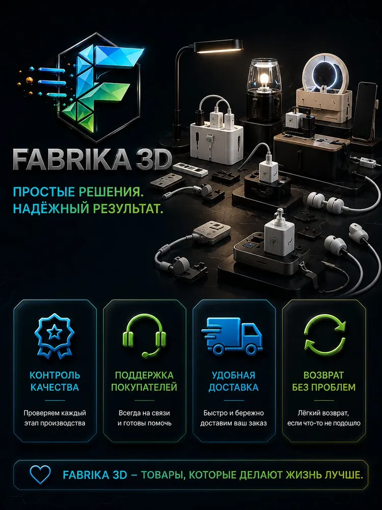 Кондуктор для выставления мебельных зазоров 1-4мм (2 штуки) и 5-8мм (2 штуки), вариант, фото 6