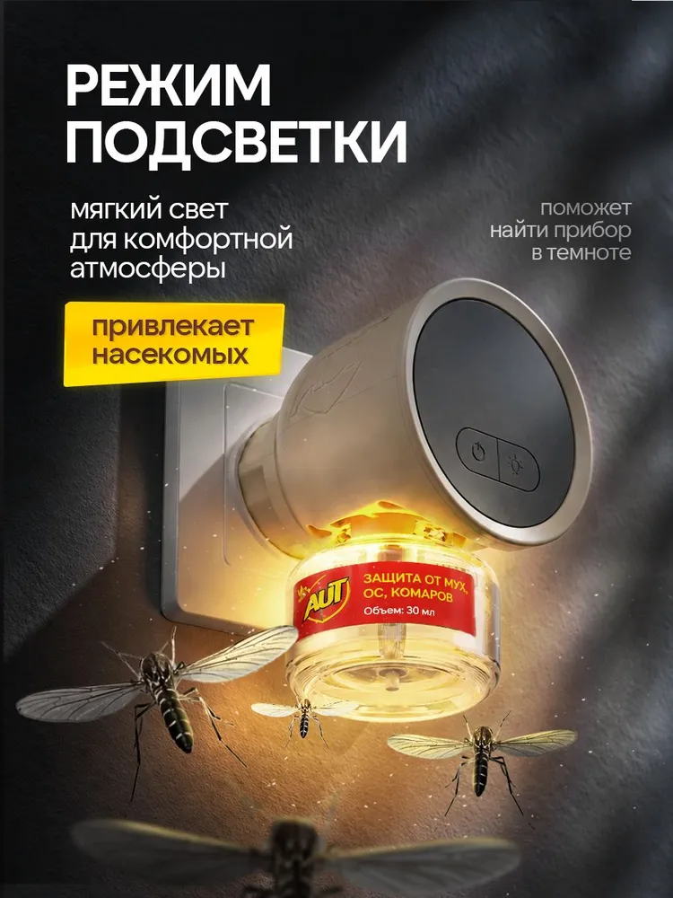 Миниатюра 6