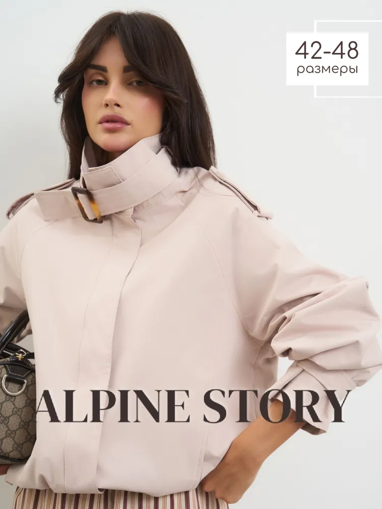 Ветровка Alpine Story демисезон
