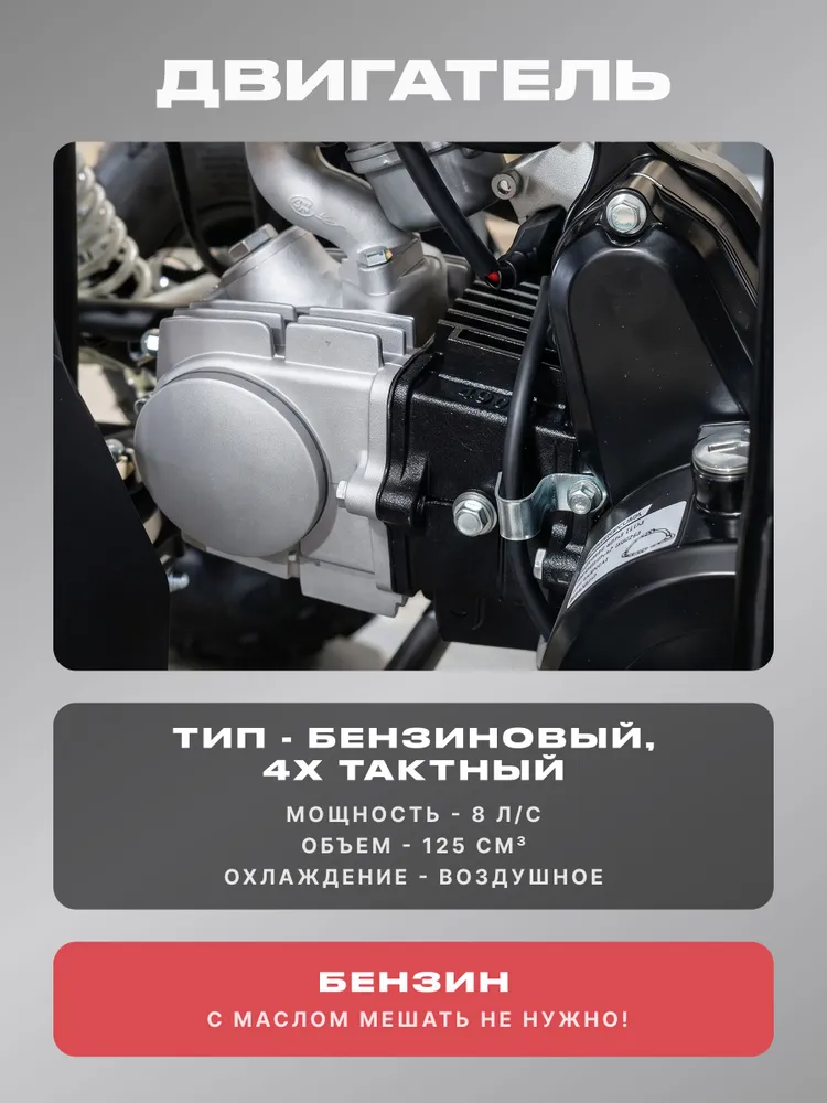 Детский квадроцикл бензиновый 125 кубов 4 такта зеленый, зеленый, фото 4