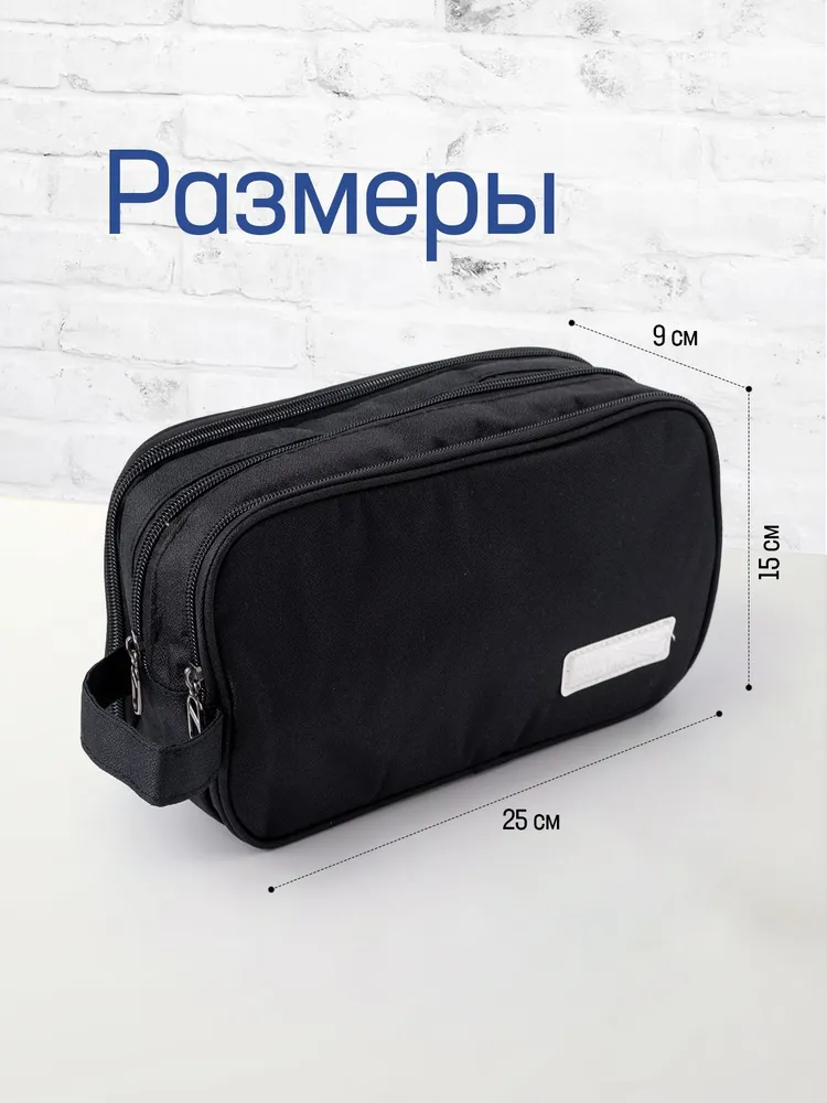 Косметичка дорожная, с отделением для мокрых вещей / Несессер мужской / Органайзер для косметических средств. 3 отделения. Размер 25х9х15 см. Цвет черный., 25x9x15 см, фото 2