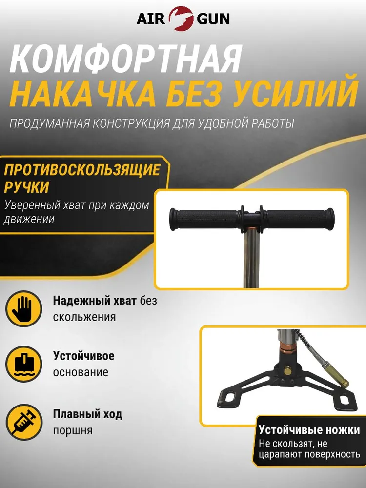 Насос высокого давления для PCP винтовки пневматики (серебристый, 3 stage, 4500psi), серебристый, фото 3