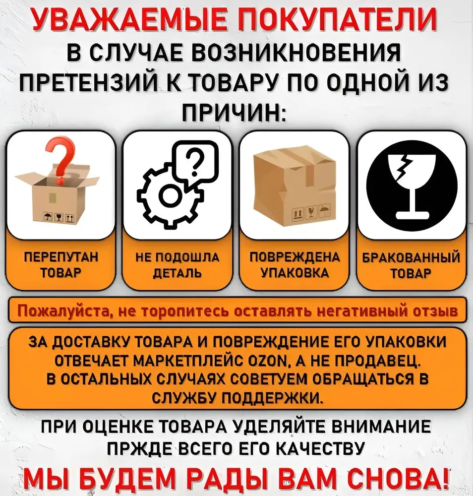 Разъем четырехконтактный генератора совместим с Mitsubishi Lancer, Nissan в сборе с проводом и ремкомплектом, вариант, фото 3