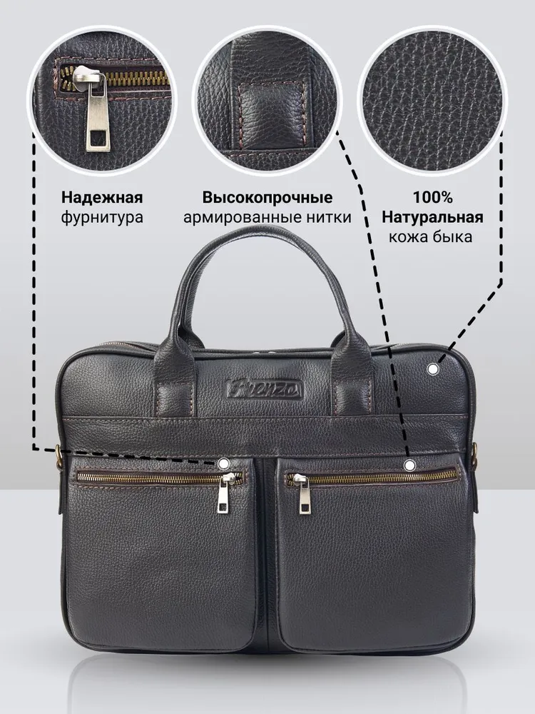 Сумка портфель, вариант, фото 4