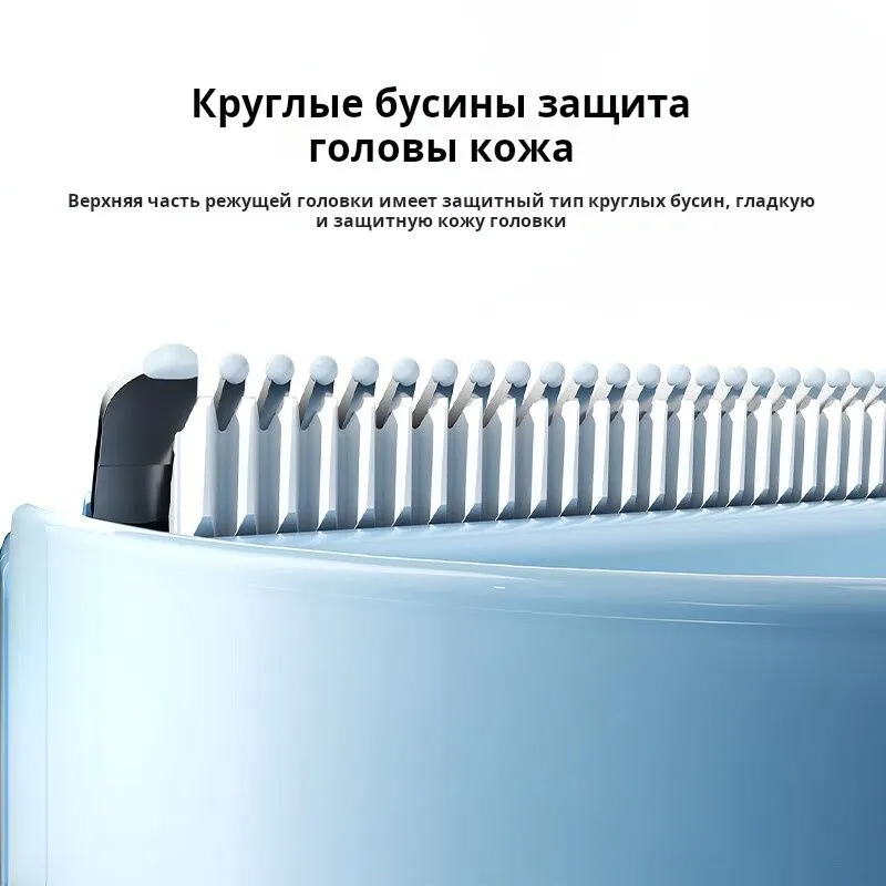 Xiaomi Mijia Baby Hair Clipper MJGHHC3LF