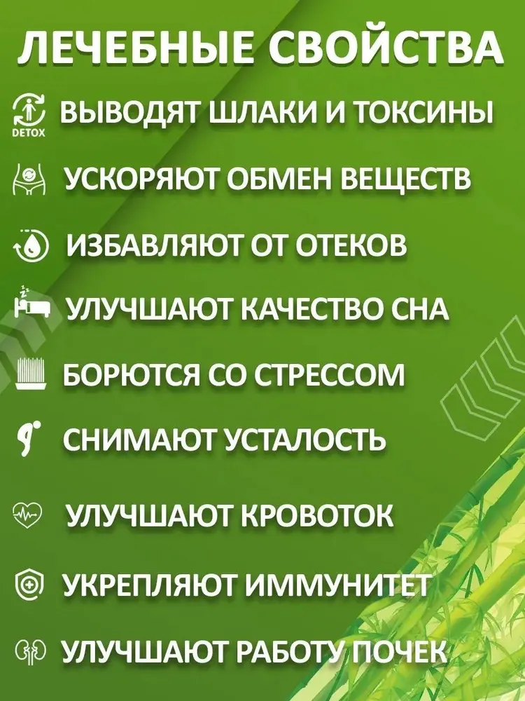 Детокс пластырь для стоп 20 штук (10 пар), detox пластырь китайский от детоксикации для ног, вариант, фото 4
