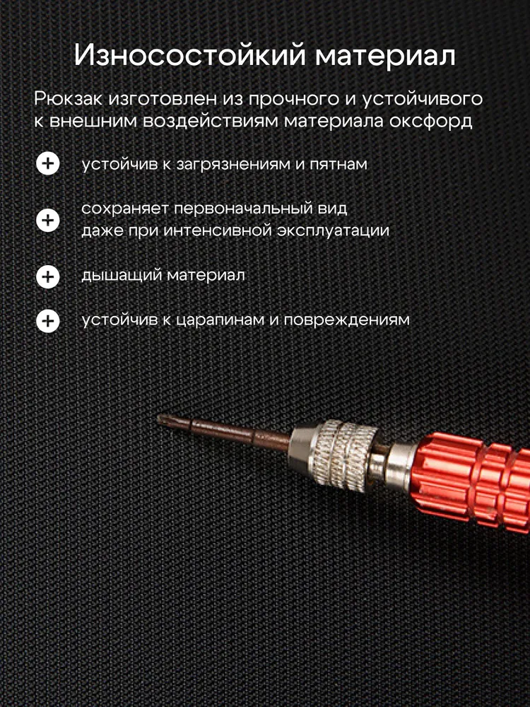 Рюкзак городской повседневный, вмещает А4 и ноутбук, водонепроницаемый, для путешествий, спорта, в школу, вариант, фото 4