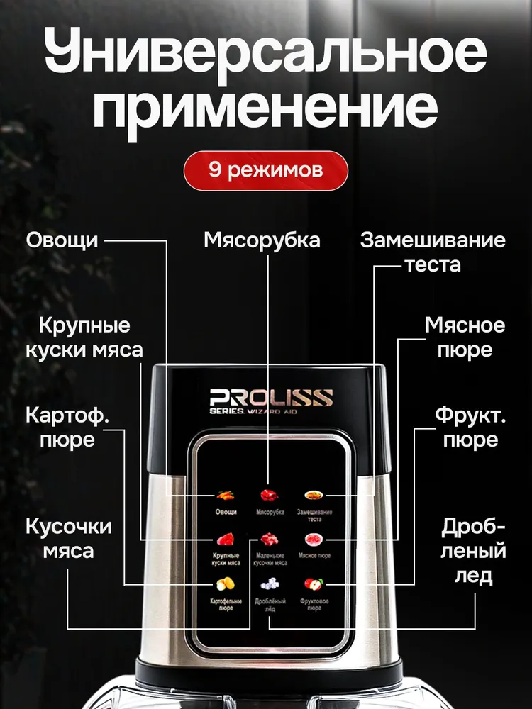 Что происходит с Ozon?