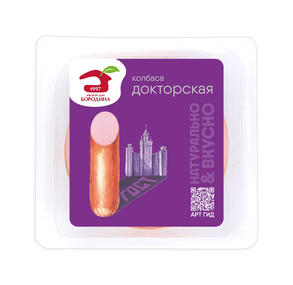 Колбаса вареная Докторская 190 г, Мясной Дом Бородина, нарезка, 190 г