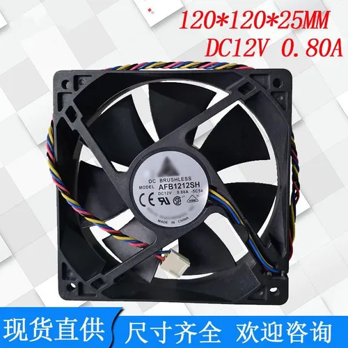 Быстрая скорость 92x92x25 мм 92 мм охлаждающий вентилятор DC12V 1.04A 4100 об/мин с двойными подшипн