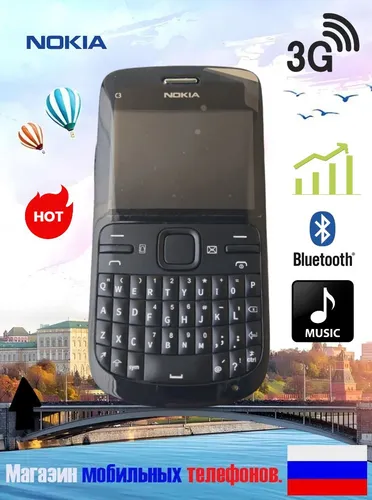 Nokia Мобильный телефон, черный