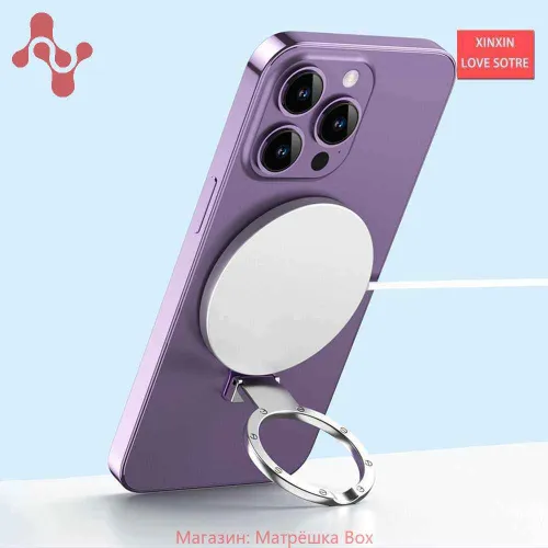 Подставка для держателя телефонного звонка Угол поворота подставки для пальцев, совместимый с iphone