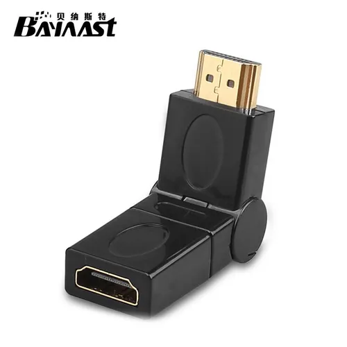 Удлинитель кабеля, разноцветный