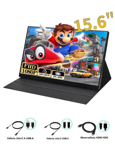 15.6" Монитор YM156108060, черный