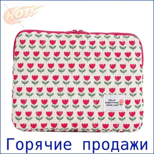 Симпатичная сумка для ноутбука с маленьким цветком-Сафлор-14 дюймов