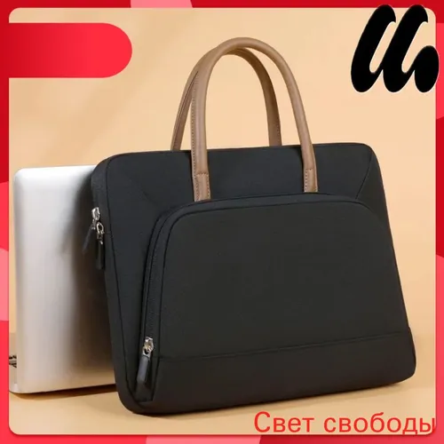 Модная и простая. сумка для ноутбука,черный,16