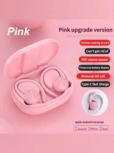 Наушники беспроводные, темно-розовый