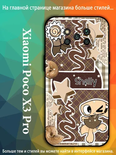чехол для смартфона Подходит для Poco X3 Pro Roblox Мир Денди Шелли TRO11