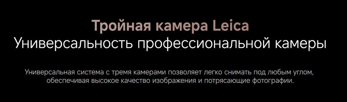 Купить Xiaomi 15T (12/512) Black в Донецке Макеевке ДНР Купить Xiaomi 15T (12/512) Black в Донецке Макеевке ДНР