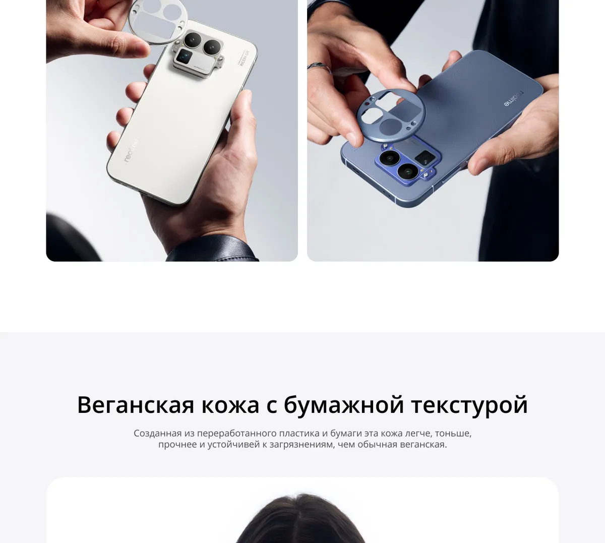 Купить Realme GT 8 Pro (12/256) Blue в Донецке Макеевке ДНР Купить Realme GT 8 Pro (12/256) Blue в Донецке Макеевке ДНР