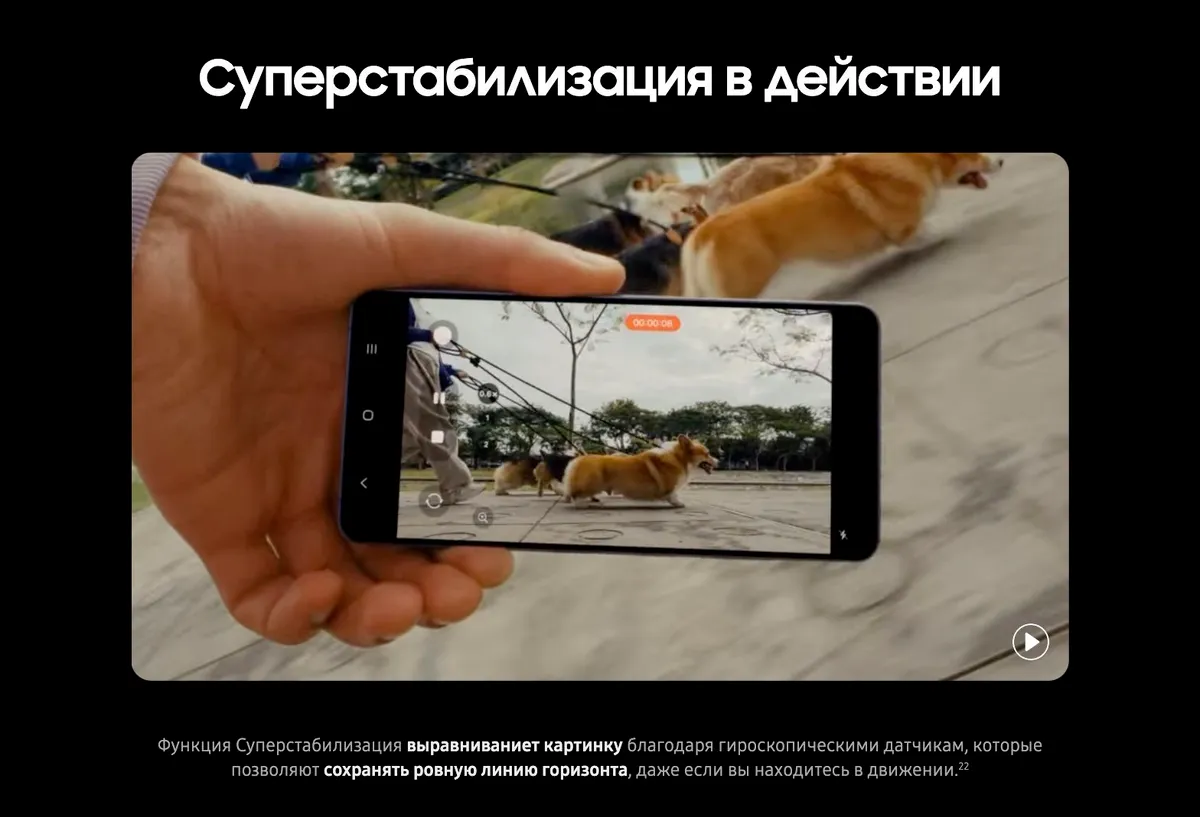 Купить Samsung Galaxy S26 Ultra (16/1024) Black в Донецке Макеевке ДНР Купить Samsung Galaxy S26 Ultra (16/1024) Black в Донецке Макеевке ДНР