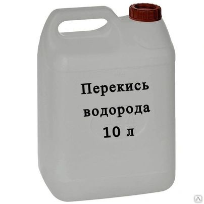 Перекись водорода 37% для бассейна