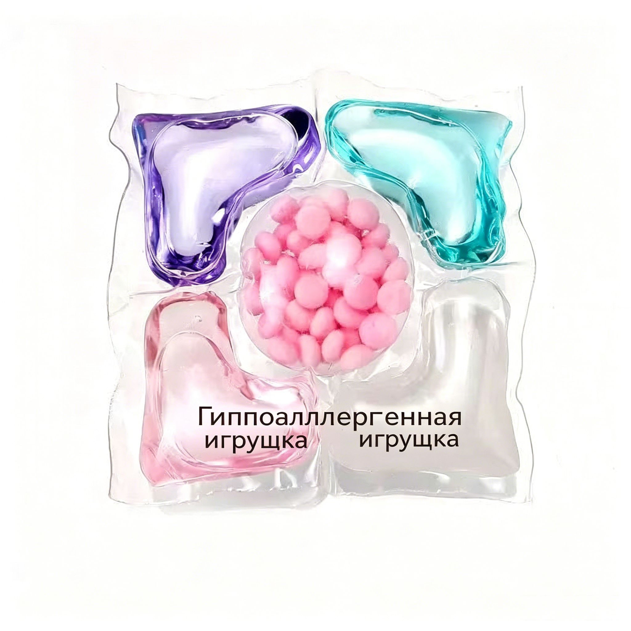 Капсулы для стирки белья, 5 в 1, 100 шт, гель, кондиционер, отбеливатель, Свежесть океана — фото 2