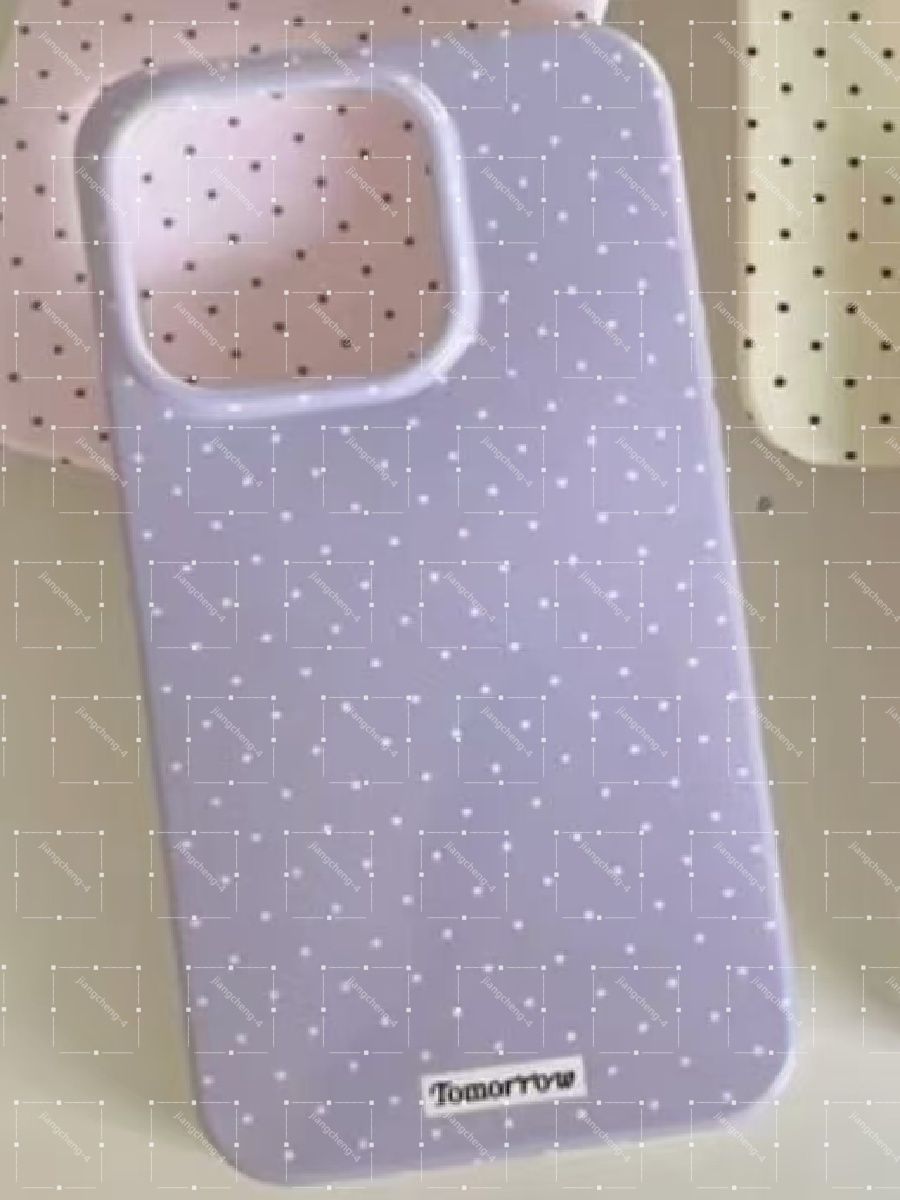 智能手机壳, 塑料 , 淡紫色