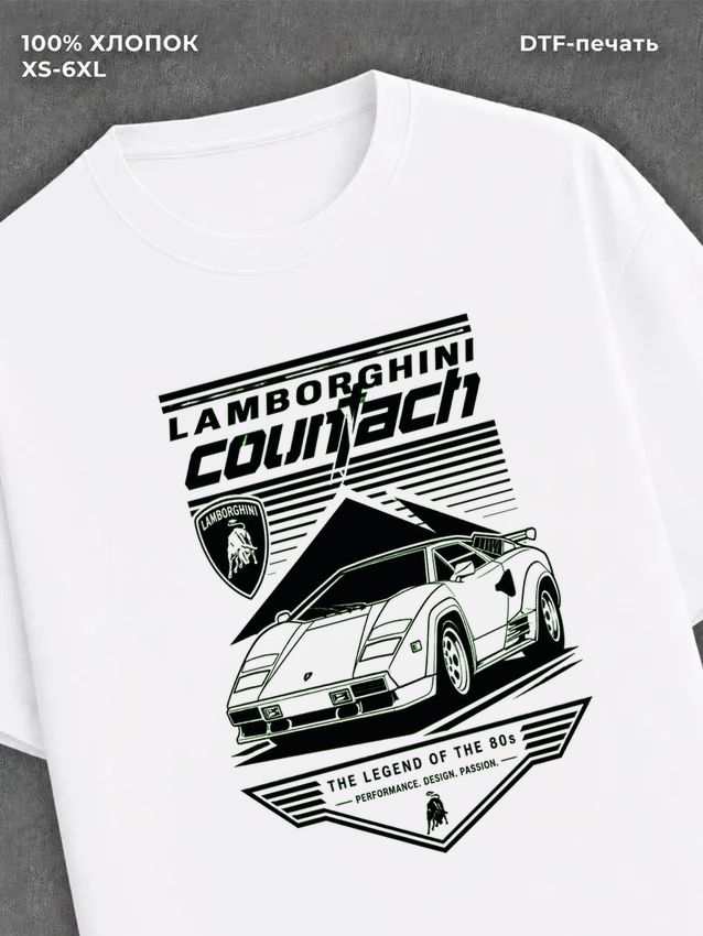Футболка lamborgini